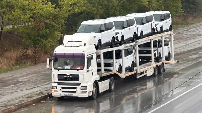 Firma galerisi 11487 nolu görsel