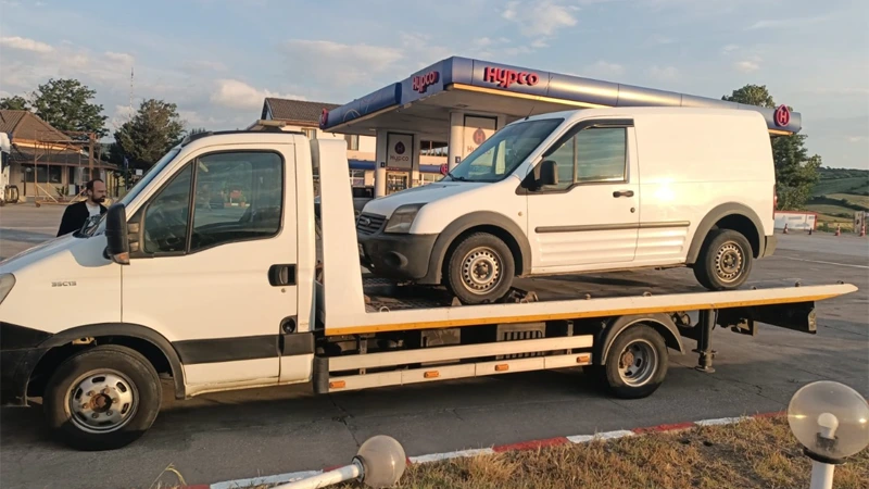 Firma galerisi 11887 nolu görsel