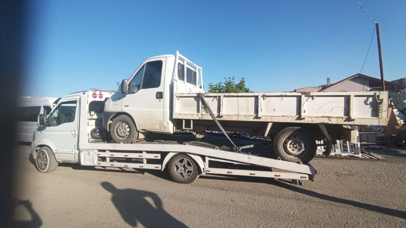 Firma galerisi 12436 nolu görsel