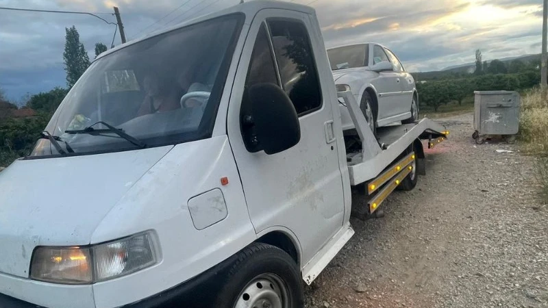 Firma galerisi 12095 nolu görsel