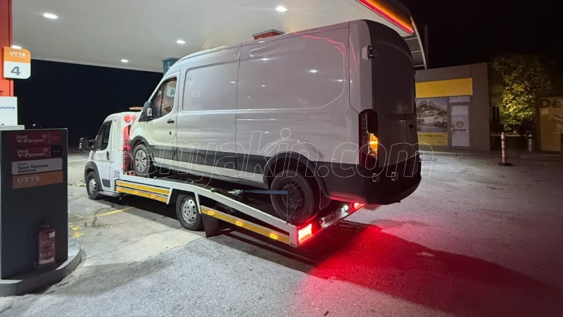 Müşterinin 1937819 nolu iş ile ilgili görseli