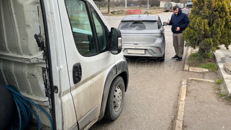 Müşterinin 2044909 nolu iş ile ilgili görseli