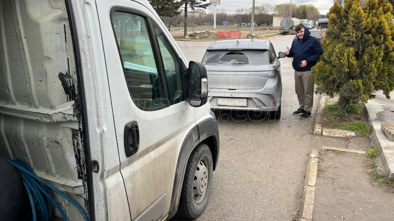 Müşterinin 2045536 nolu iş ile ilgili görseli