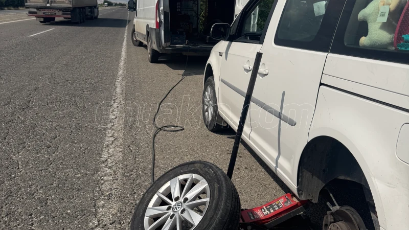 Müşterinin 2281853 nolu iş ile ilgili görseli